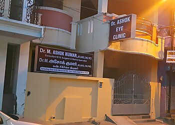 Dr. Ashok Kumar M, MBBS, MD, MNAMS, FRCS - ASHOK EYE CLINIC