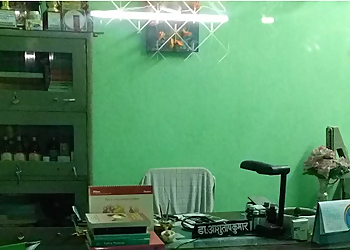 Shri Krishna Ayurvedic Clinic