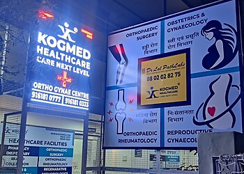 Dr. Ashutosh Upadhyay, MBBS, DNB/MS, PGDHIVM, CPCR - KOGMED HEALTHCARE