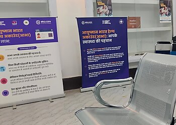 Dr. Ashutosh Upadhyay, MBBS, DNB/MS, PGDHIVM, CPCR - KOGMED HEALTHCARE