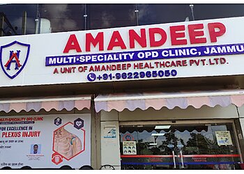 Dr. Ashwarya Aditya Mehra, MBBS, MS, DNB, M.Ch - AMANDEEP HOSPITAL OPD CLINIC JAMMU
