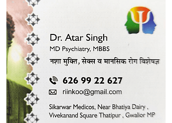 Dr. Atar Singh, MBBS, MD - SIKARWAR MEDICOSE