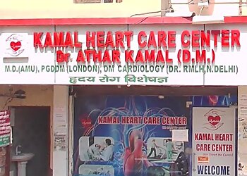 Dr. Athar Kamal, MBBS, MD, DM - KAMAL HEART CARE CENTER