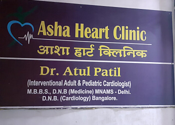 Dr. Atul Patil, MBBS, DNB - ASHA HEART CLINIC
