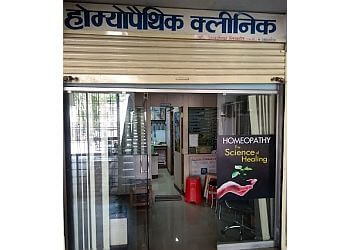 Dr. Avanish Tiwari's Homoeopathic Clinic