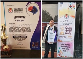 Dr. Aveg Bhandari, MBBS, MD, DM - INDORE NEURO CENTRE