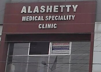 Dr. Avinash S Alashetty MD DM - ALASHETTY NEURO CENTER