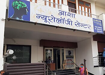 Dr. Avinash Singh, MBBS, MD, DM - ASHA NEUROLOGY CENTRE