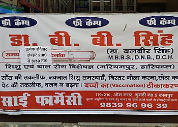 Dr. B B Singh, MBBS, DNB, DCH - SAI PHARMACY