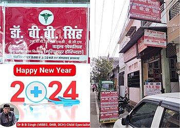 Dr. B B Singh, MBBS, DNB, DCH - SAI PHARMACY