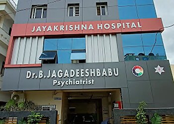 Dr. B. Jagadeesh Babu, MBBS, MD