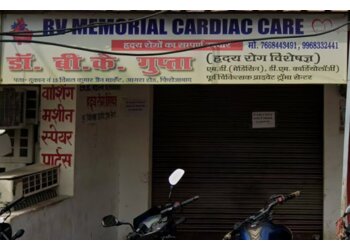 Dr. B. K. Gupta, MBBS, MD, DM - R V MEMORIAL CARDIAC CARE FIROZABAD