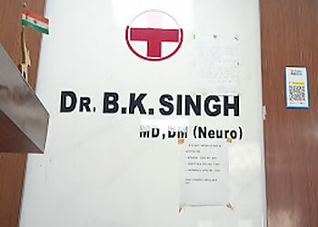 Dr. B.K Singh, MBBS, MD, DM - SHANTI NEURO CLINIC