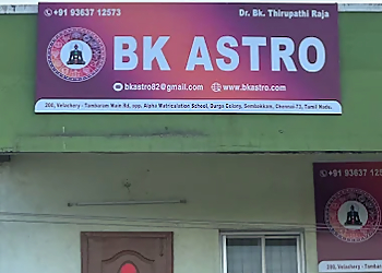 Dr. BK Thirupathi Raja - BK ASTRO