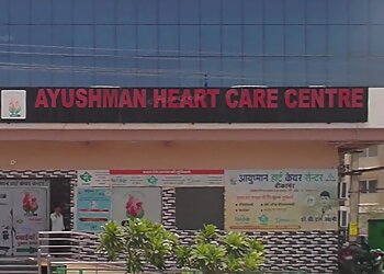 Dr. B.L. Swami, MBBS, MD, DM - AYUSHMAN HEART CARE CENTRE