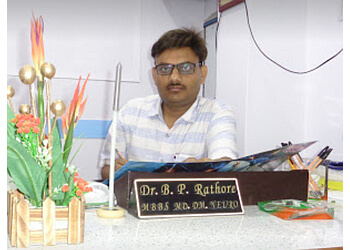 P Rathore 3 Best Neurologist Doctors in Kanpur, UP - ThreeBestRated