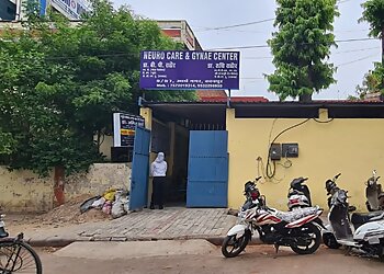 Dr. B.P. Rathore, MBBS, MD, DM - NEURO CARE & GYNAE CENTRE