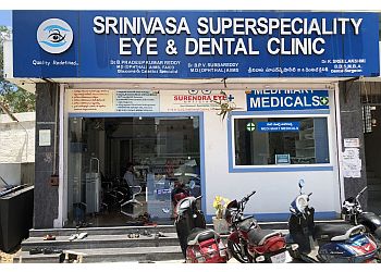 Dr. B. Pradeep Kumar Reddy MD, FLVPEI, FAICO - SRINIVASA SUPERSPECIALITY EYE AND DENTAL CLINIC