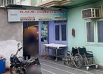 Dr. Brij Mohan, MBBS, MD - BMC MEDICAL CENTER