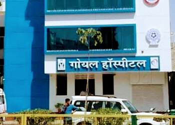 Dr. Babulal Choudhary, MBBS, MS, DNB (Urology) - GOYAL HOSPITAL AND RESEARCH CENTRE