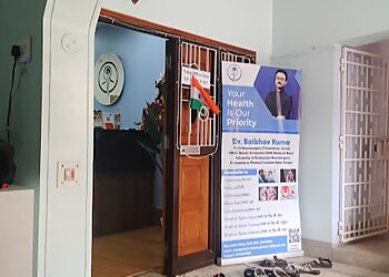 Dr. Baibhav Kumar, MBBS, DNB, MCh - NEURO GENESIS CLINIC