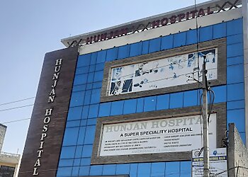 Dr. Balwant Singh Hunjan MBBS, MS (Ortho), M.Ch (Ortho) - HUNJAN HOSPITAL