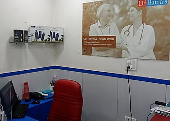 Dr Batra's Homeopathy Clinic