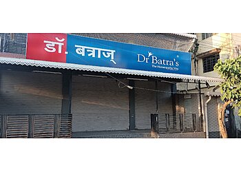 Dr Batra’s Homeopathy Clinic