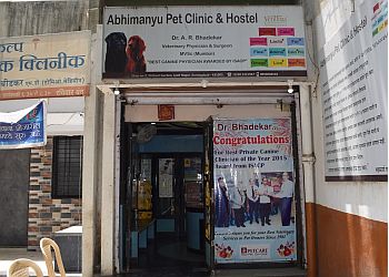Dr. A,R. Bhadekar - Abhimanyu Pet Clinic  & Hostel