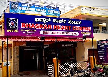 Dr. Bhaskar KN, MBBS, MD, DM - BHASKAR HEART CARE AND DIAGNOSTIC CENTRE