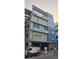 Dr. Bhavanam Hanuma Srinivasa Reddy, MBBS, MCh - BRINDA NEURO CENTRE