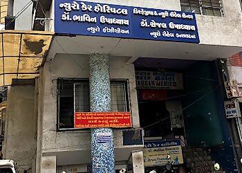 Dr. Bhavin Upadhyay, MBBS, DM (NEUROLOGY) - NEURO CARE CLINIC