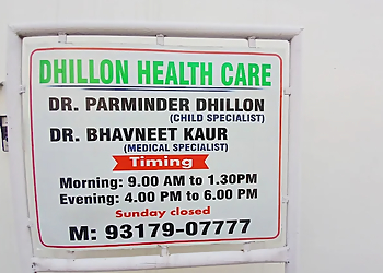Dr. Bhavneet Kaur MBBS DNB - DHILLON HEALTH CARE