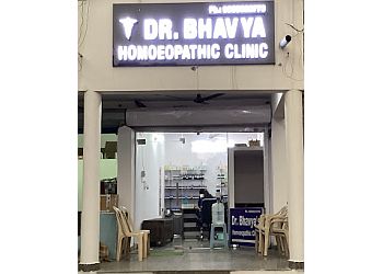 Dr. Bhavya’s Homoeopathic Clinic