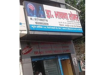 3 Best Neurologist Doctors in Meerut - Expert Recommendations