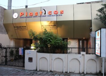 Dr. Brajesh Pathak, MBBS, DNB, M.ch