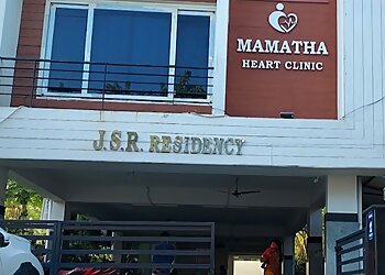 Dr. C Mamatha Reddy, MD, DM, FSCAI - MAMATHA HEART CLINIC