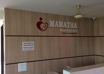 Dr. C Mamatha Reddy, MD, DM, FSCAI - MAMATHA HEART CLINIC