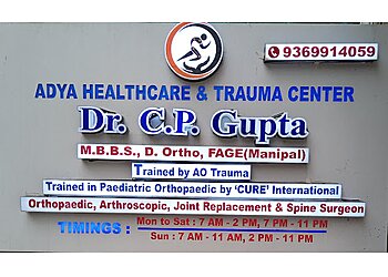 Dr. CP Gupta, MBBS, D.Ortho, FAGE - ADYA MULTI-SPECIALITY HOSPITAL