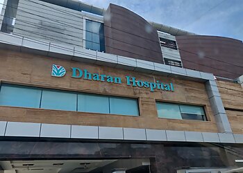 Dr. C. Siddhuraj, MBBS, MD - DHARAN MULTISPECIALITY HOSPITAL