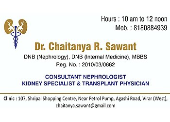 Dr. Chaitanya Sawant, MBBS, MD, DNB