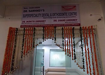 Agra Orthodontists Dr. Chand Sawhney, BDS, MDS  - DR. SAWHNEY'S SUPER SPECIALITY DENTAL & ORTHODONTIC CENTRE image 1