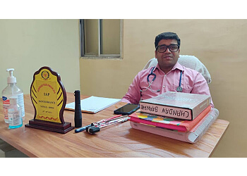 Dr. Chandan Barnwal, MBBS, MD - BABA BAIDYANATH MEDICAL