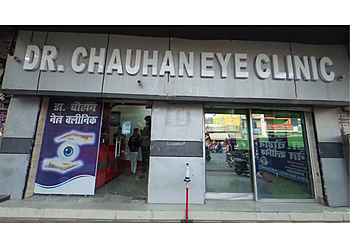 Dr. Chauhan, MBBS - DR. CHAUHAN EYE CENTRE