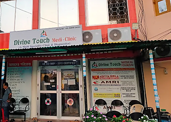 Dr. Chayan Sarkar, MBBS, MD - DIVINE TOUCH MEDI-CLINIC