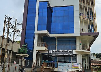 Dr Chetan K Ganteppanavar, MBBS, MD, DNB - KALPANA MULTISPECIALITY CLINIC