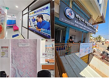 Dr Chetan K Ganteppanavar, MBBS, MD, DNB - KALPANA MULTISPECIALITY CLINIC