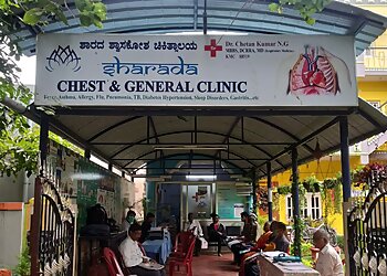 Dr. Chetan Kumar N G, MBBS, MD - SHARADA ASTHMA ALLERGY & CHEST CLINIC