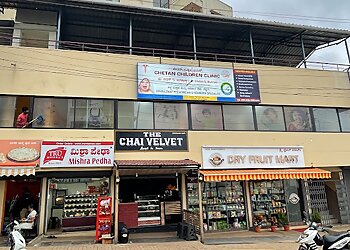 Dr. Chetan Munnoli, MBBS, Diploma in Child Health (DCH) - Chetan Children’s Clinic