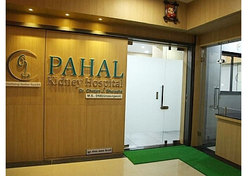 Dr. Chetan Sheladia, MBBS, MS, DNB - PAHAL KIDNEY HOSPITAL